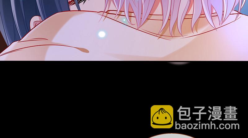 余生护你77