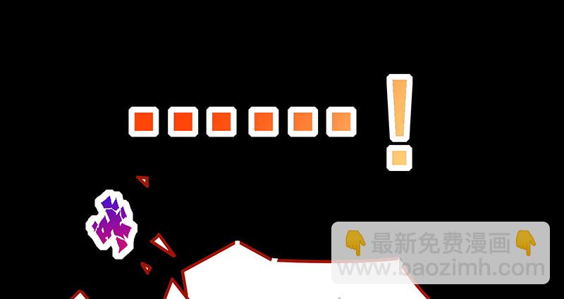 余生护你80