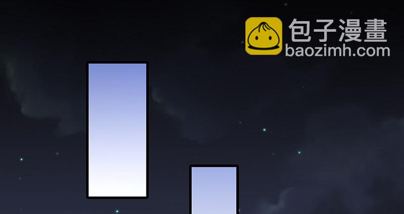 余生护你85