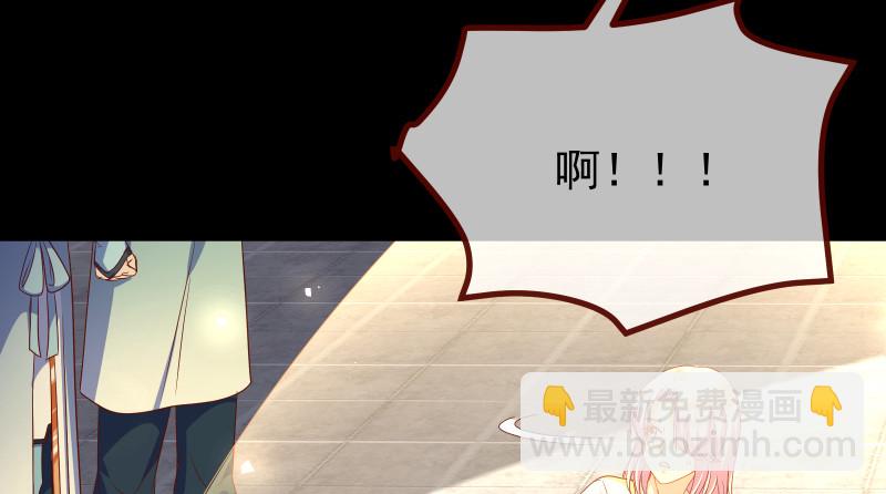 我是苏绿夏10