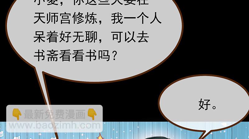 我是苏绿夏100