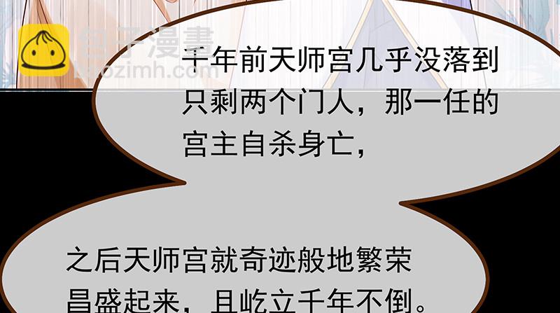 我是苏绿夏103