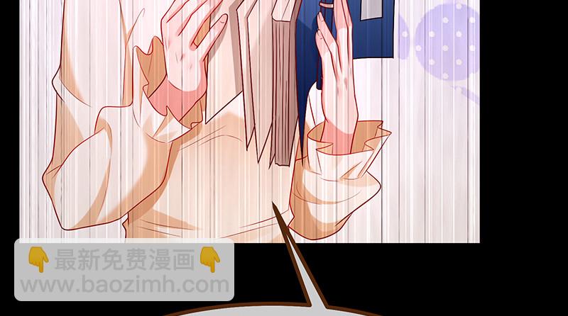 我是苏绿夏109