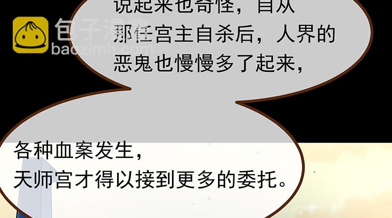 我是苏绿夏111