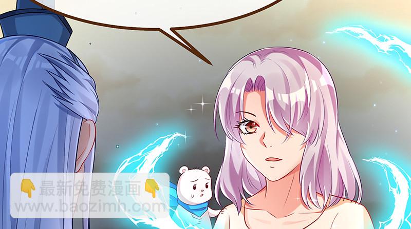 我是苏绿夏112