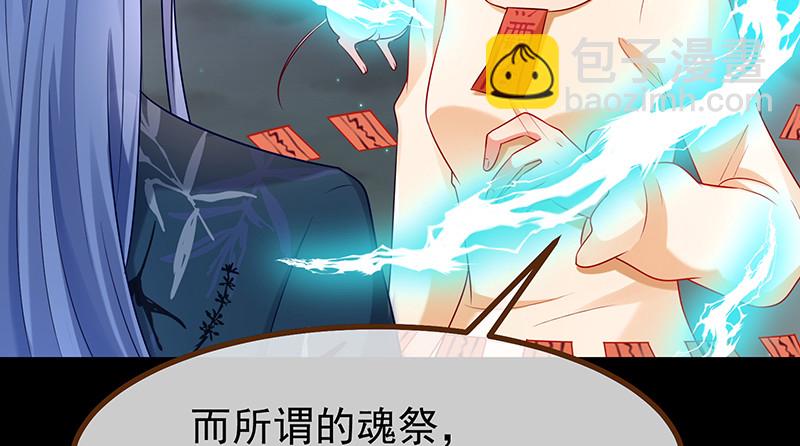 我是苏绿夏113