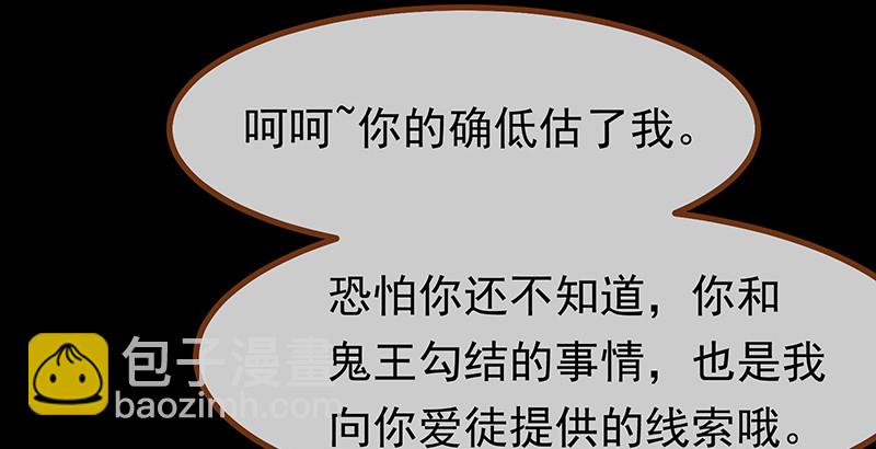 我是苏绿夏117