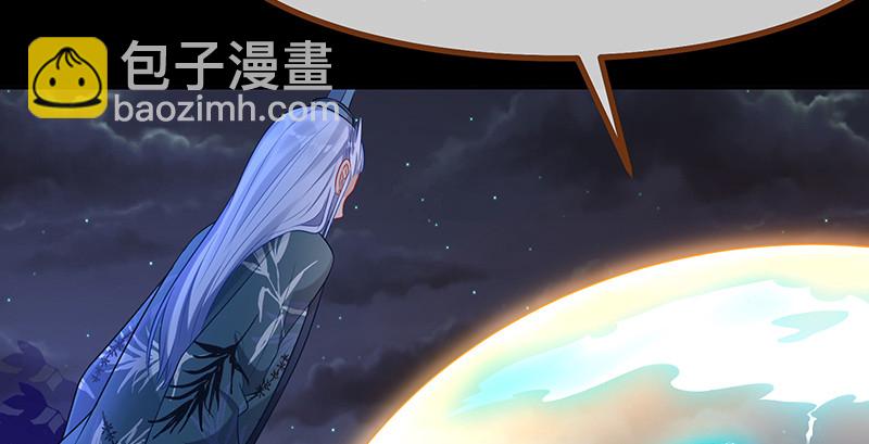 我是苏绿夏118