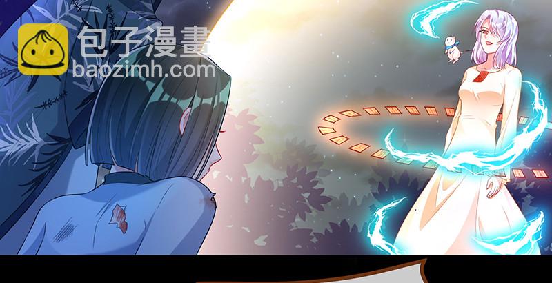 我是苏绿夏119