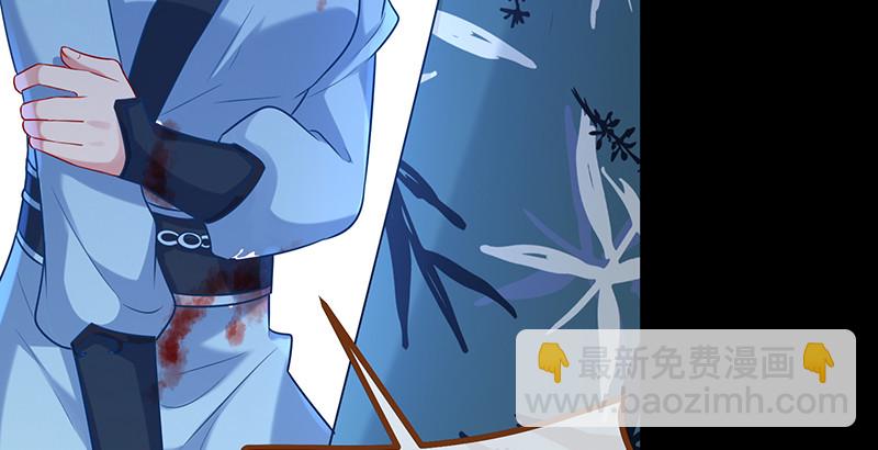 我是苏绿夏122