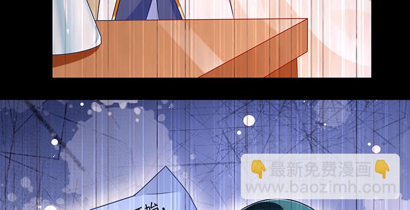 我是苏绿夏128