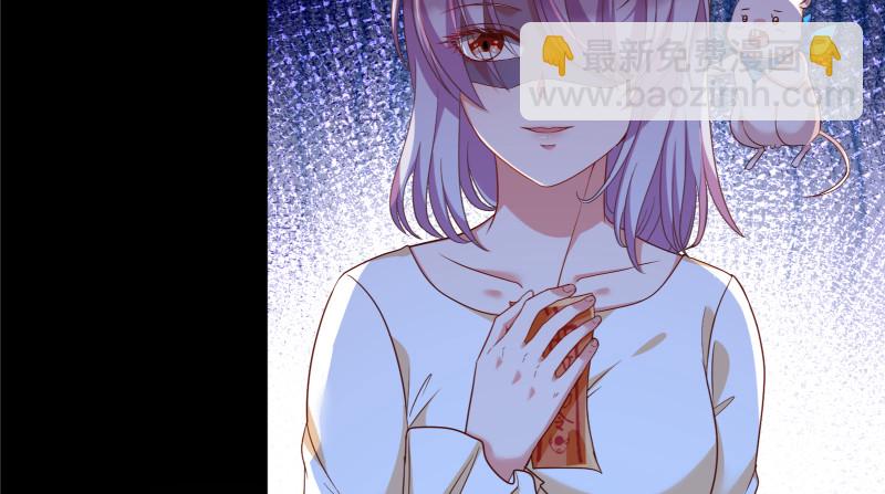 我是苏绿夏13