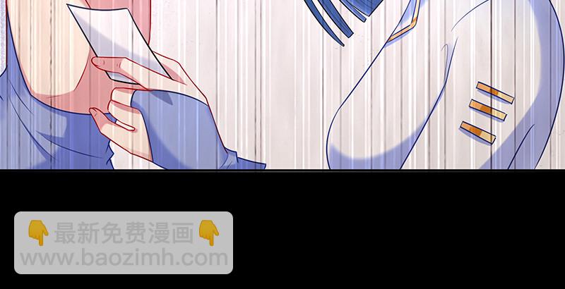 我是苏绿夏130