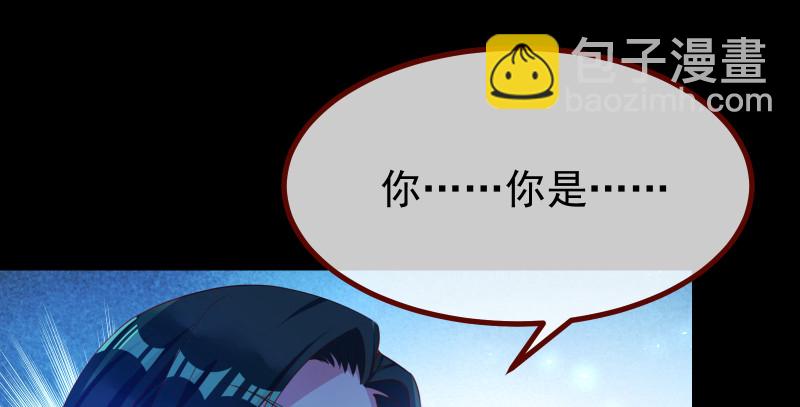 我是苏绿夏131