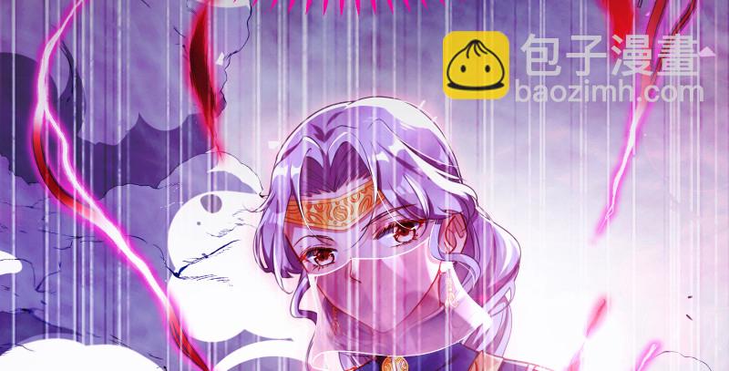 我是苏绿夏134