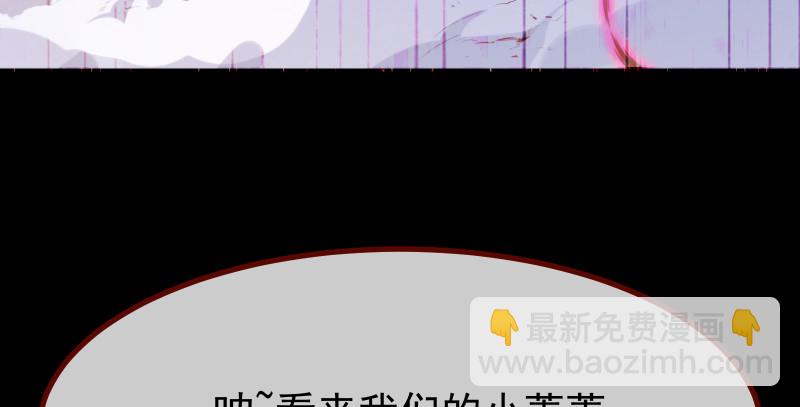 我是苏绿夏139