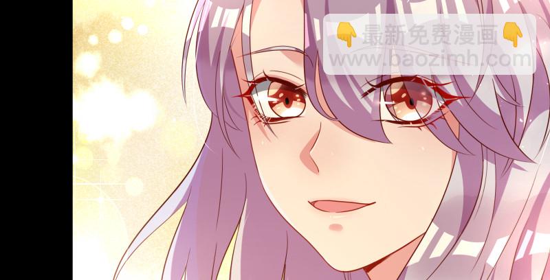 我是苏绿夏141