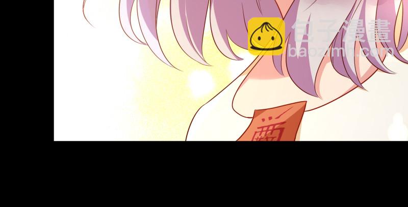 我是苏绿夏142