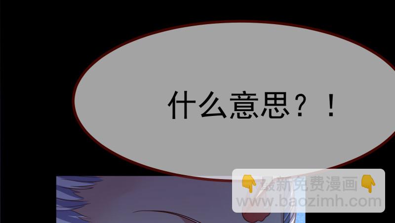 我是苏绿夏143