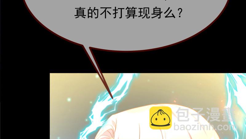 我是苏绿夏146