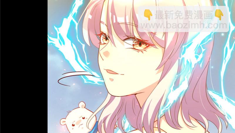 我是苏绿夏147