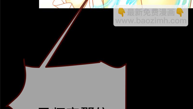 我是苏绿夏149
