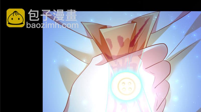 我是苏绿夏15
