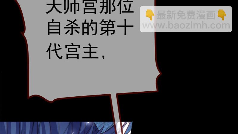 我是苏绿夏150