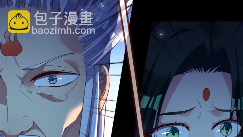 我是苏绿夏151
