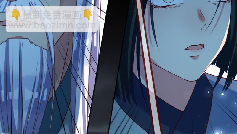 我是苏绿夏152