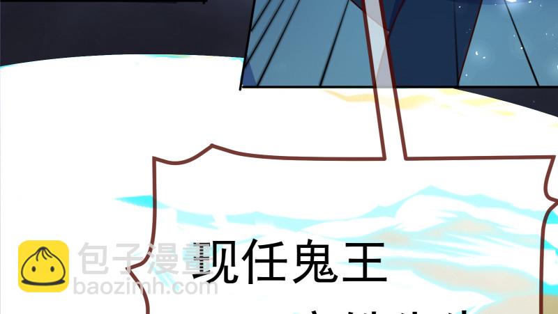 我是苏绿夏153