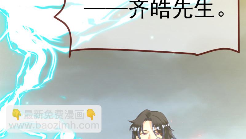 我是苏绿夏154
