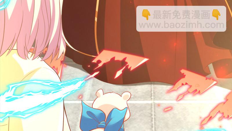 我是苏绿夏161