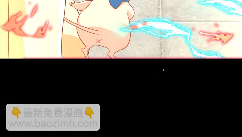 我是苏绿夏162