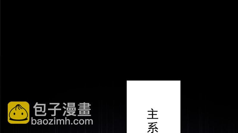 我是苏绿夏17
