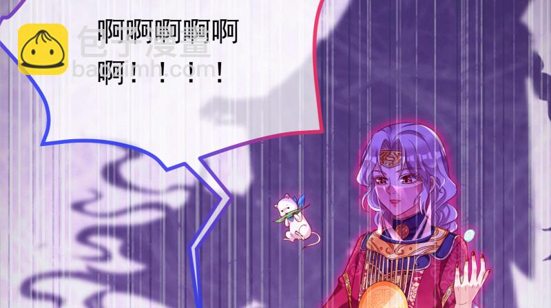 我是苏绿夏20