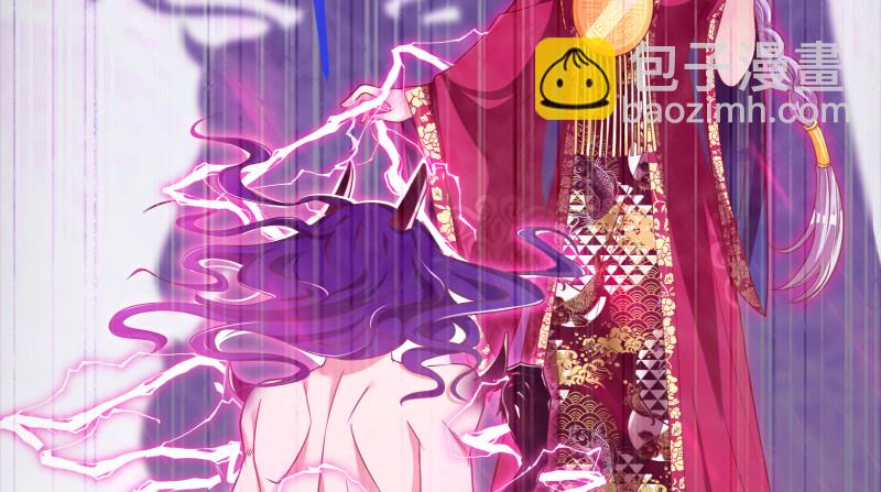我是苏绿夏21