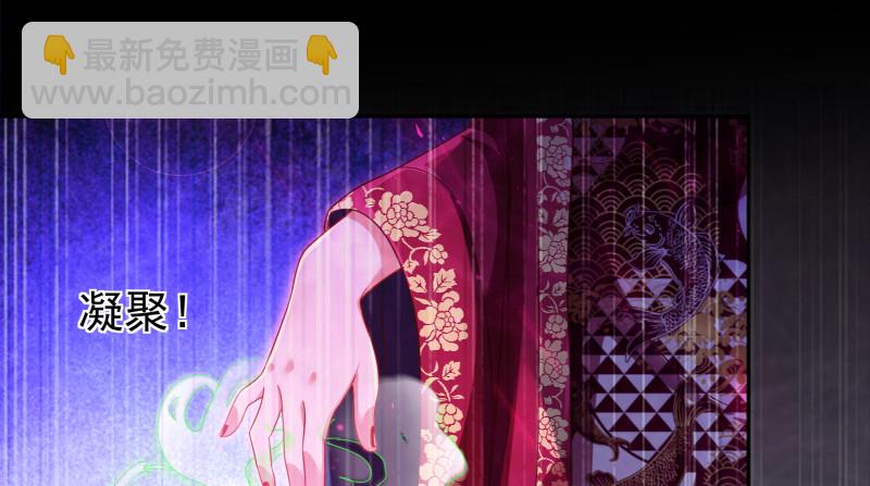 我是苏绿夏23