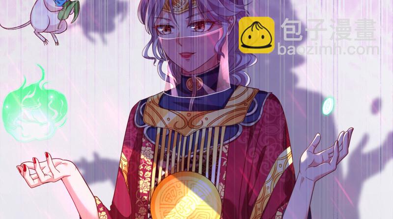 我是苏绿夏26