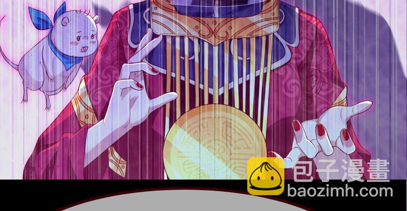 我是苏绿夏29