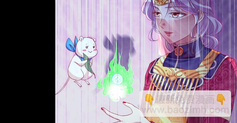我是苏绿夏31
