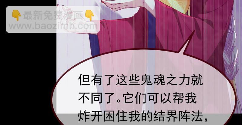 我是苏绿夏32