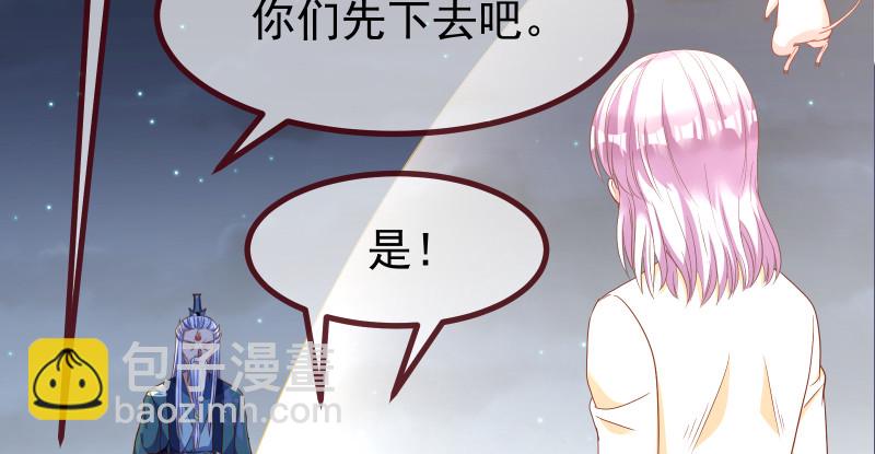 我是苏绿夏38