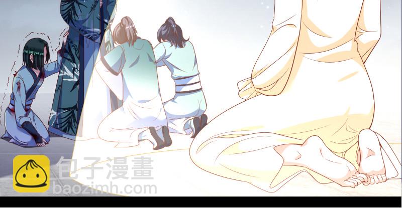 我是苏绿夏39