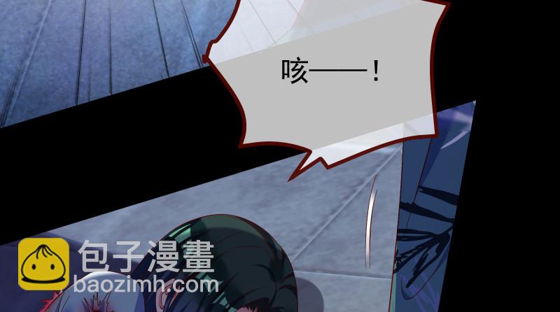 我是苏绿夏4