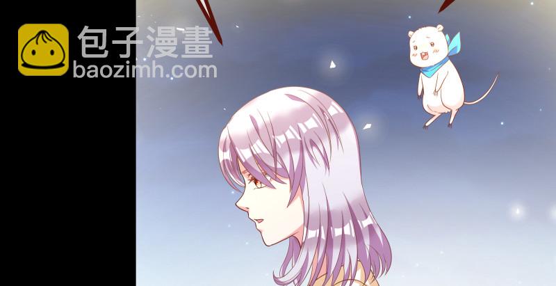 我是苏绿夏41