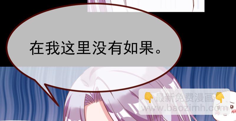 我是苏绿夏44