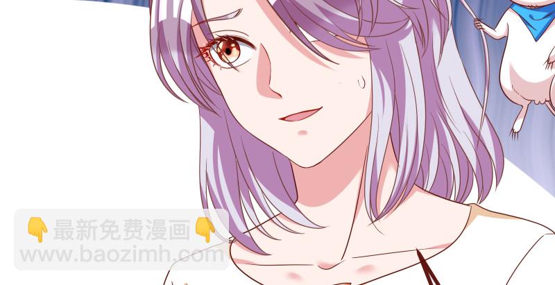 我是苏绿夏45