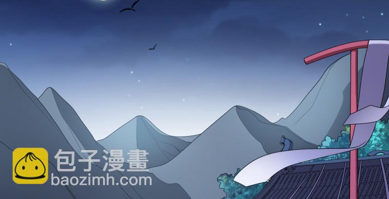 我是苏绿夏51