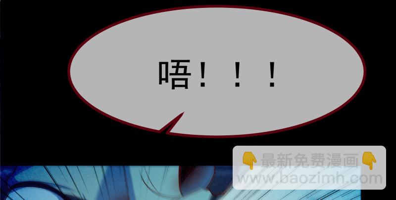 我是苏绿夏53